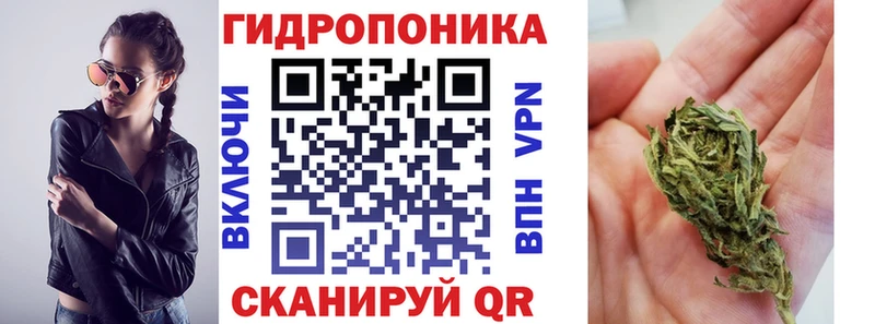 Купить Марихуана  Alpha-PVP  Мефедрон  Cocaine  Белоусово