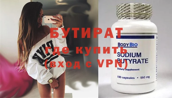 дмт Аркадак