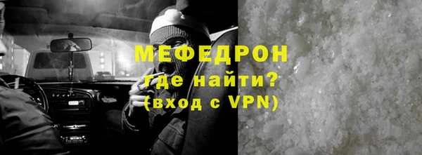 героин Арсеньев