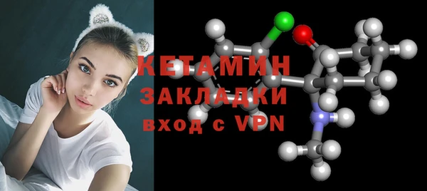 дмт Аркадак