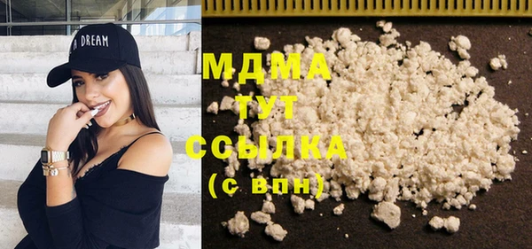 дмт Аркадак