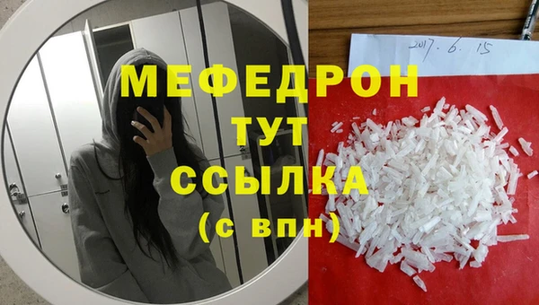 дмт Аркадак