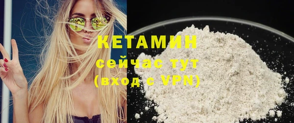 дмт Аркадак