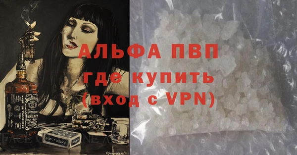 MDMA Лихославль