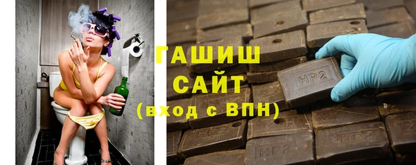 героин Арсеньев