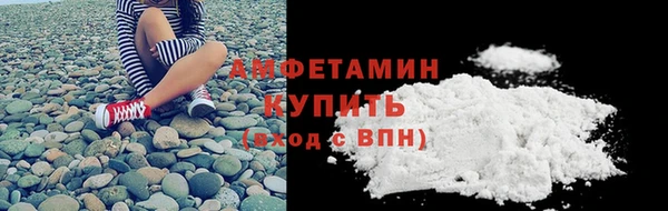 героин Арсеньев