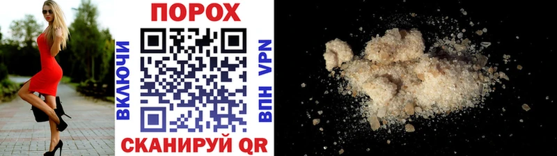 Метамфетамин кристалл  Купить закладки  Белоусово 
