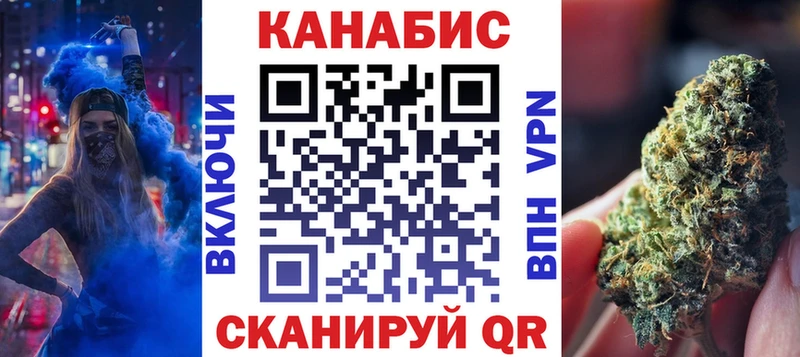 Бошки марихуана Amnesia  Купить  Белоусово 